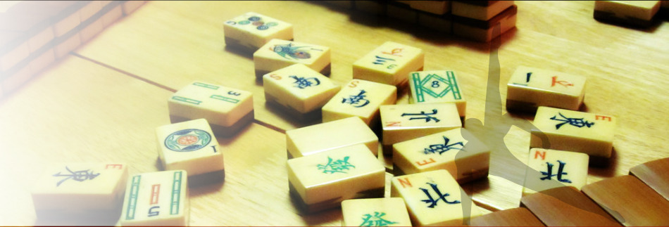 Mahjong Swiss
